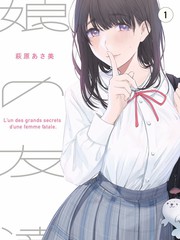 山海食记 剧照